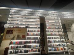 -PAGEONE(北京坊店)
