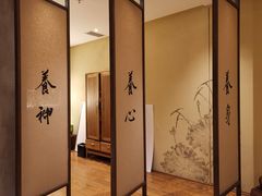 -常乐·对症推拿(世豪第30分店)