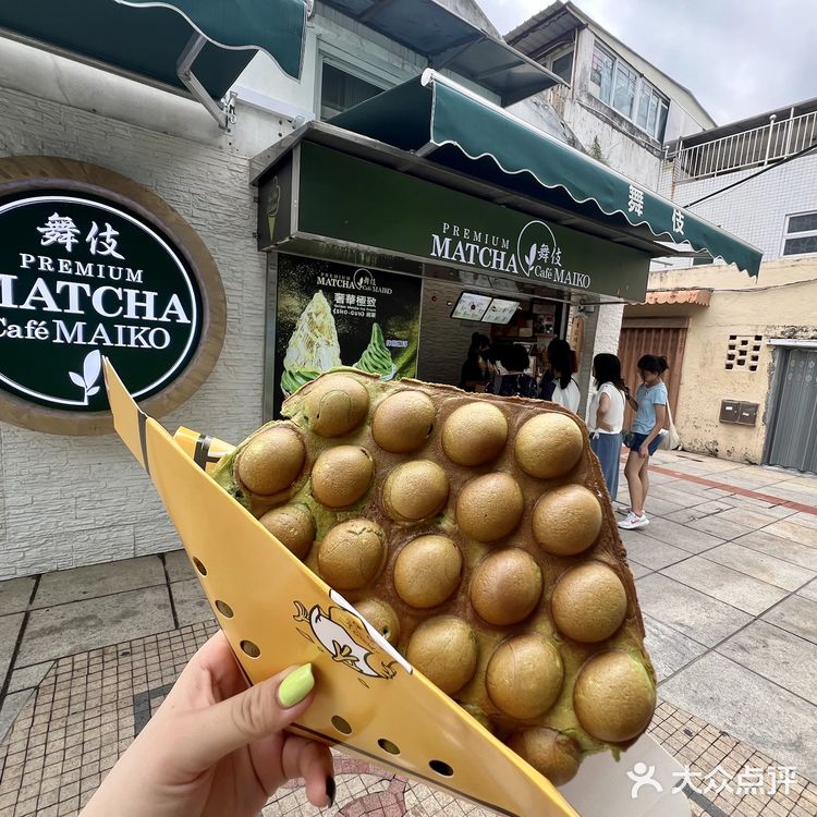 🇲🇴澳門吃抹茶认准舞伎。。。