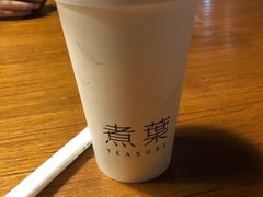 -煮叶(悠唐广场店)