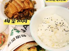 -老乡鸡(上海白玉兰广场店)