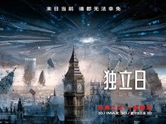 -星美国际影商城(太原万通店)