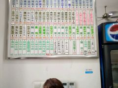 -珊珊小笼馆(仙霞路店)