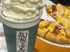 -茶理宜世(岭南站NOVA店)