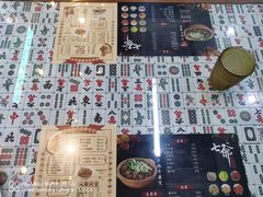 -七爷清汤腩·港式茶餐厅(世博店)
