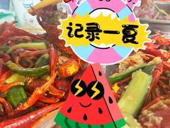 -旺旺龙虾(凤城六路店)