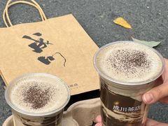 -成川茶店·潮汕工夫浓茶(万象店)