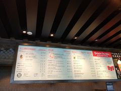 -星巴克(清远万达广场店)