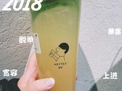 -喜茶(上海正大广场店)