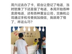 -斯波特游泳健身运动中心