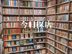 -钟书阁(群光广场店)