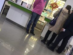 -中国电信(国和路营业厅)