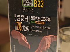 -Aqua Oasis 水天堂(相城天虹商场店)