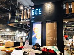 -Gee Coffee Roasters (万象城店)