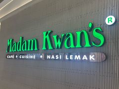 -关夫人餐厅(阳光广场店)