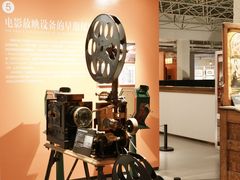 -西安电影制片厂