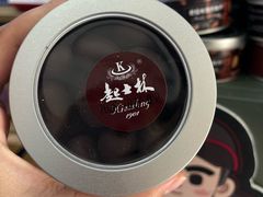 -起士林(荣安大街店)