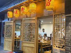 门面-锦泓老字号猪脏粉(东联大厦店)