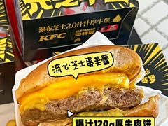 -肯德基(朝阳门店)