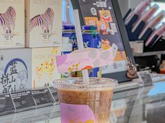 -太平洋咖啡(海天驿站店)