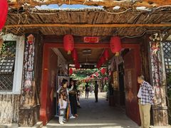 -旺角小渔村·海肠捞饭开创者(环山路店)