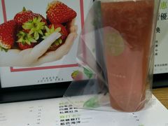 菜单-树夏(建设路店)