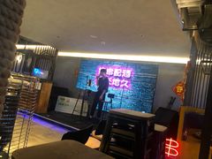 -lu串