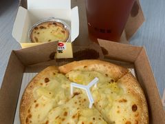 -必胜客(苏州中心店)