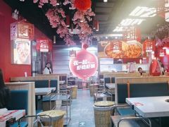 -虾吃虾涮虾火锅(府学路店)