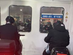 -上海轮渡售票处