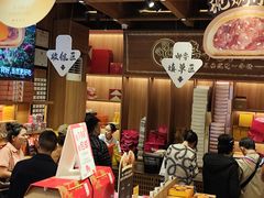 -嘉华鲜花饼(南屏旗舰店)