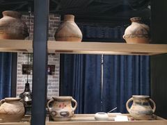 -那故事(建业·壹号城邦店)