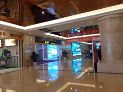 -中影国际影城(大唐西市4K临境音店)