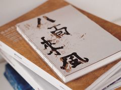 -UNI UNI(环亚凯瑟琳店)