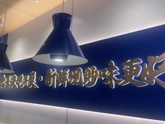 -兰湘子·湘菜小炒(通州万象汇店)