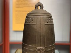 -大钟寺古钟博物馆