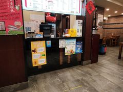 -小方的面(徐家汇店)