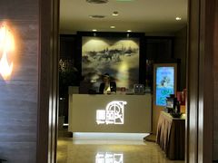 -圆苑(上海广场店)