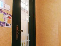 -金陵春梦足道SPA养生