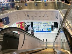 -金茂览秀城
