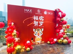 -小茶闲舍·观景商务茶馆(广州塔店)