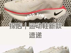 -吾悦广场(渭南店)