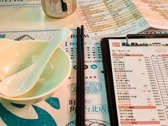菜单-点点心点心专门店(湾仔店)
