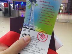 -龙塔