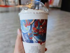 -茶颜悦色(花园道店)