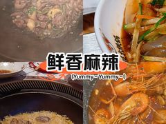 -姚稷大铁锅(东明广场店)