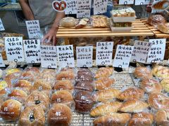-面包与我Bread Or Me(长城汇店)