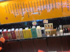 -锦州御烧烤·形象店(人民街店)