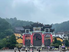 -九华山风景区