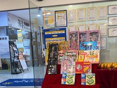 -卓跃儿童运动馆·体能·跳绳·篮球(滨江东中心店)